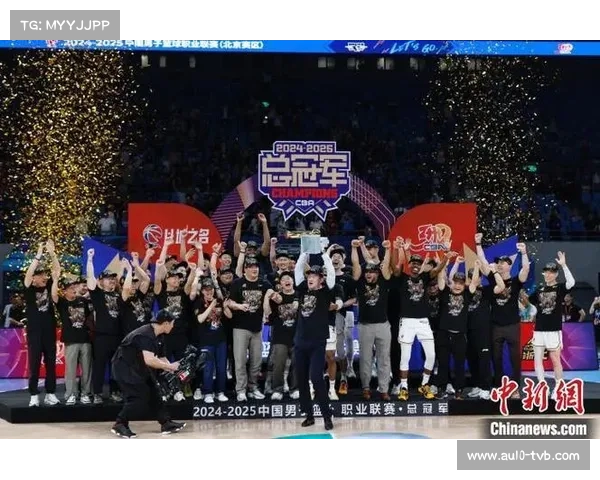 浙江广厦总决赛第六场客场胜北京，首夺总冠军