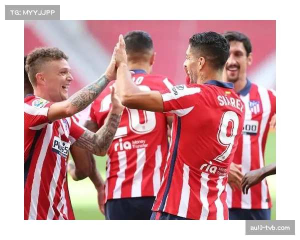 马德里竞技公布欧冠次回合前大名单，格列兹曼伤愈归队